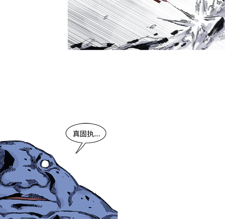 第43话 43话8