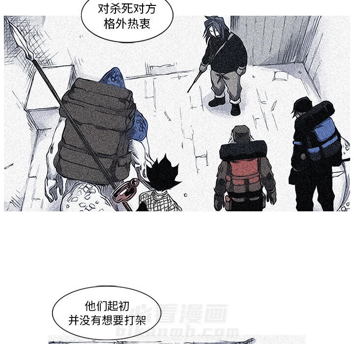 第44话 44话12