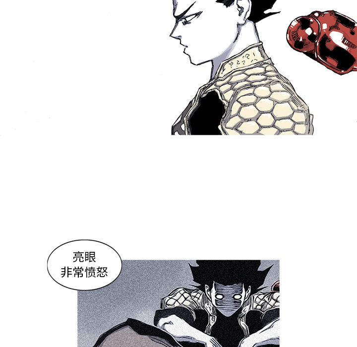第44话 44话15