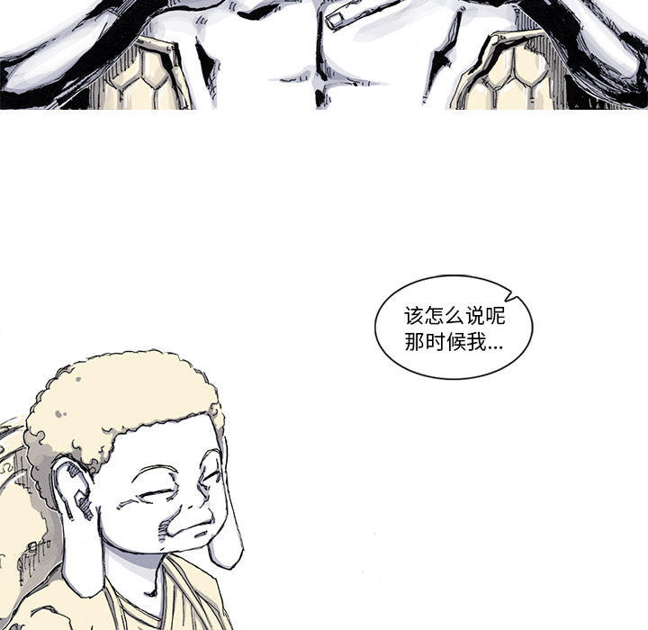 第44话 44话18