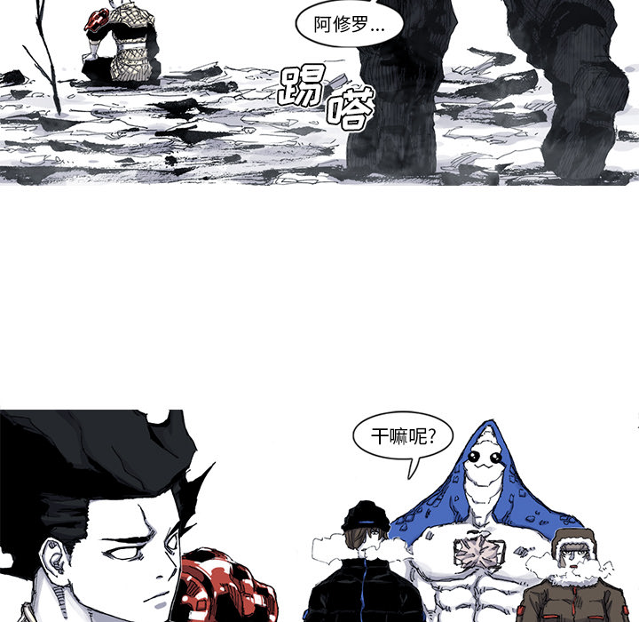 第44话 44话27
