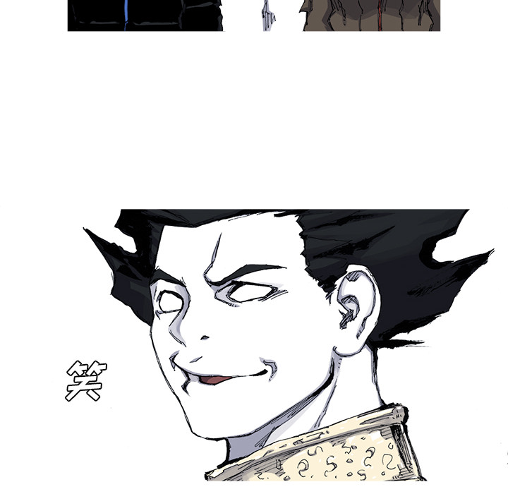 第44话 44话30