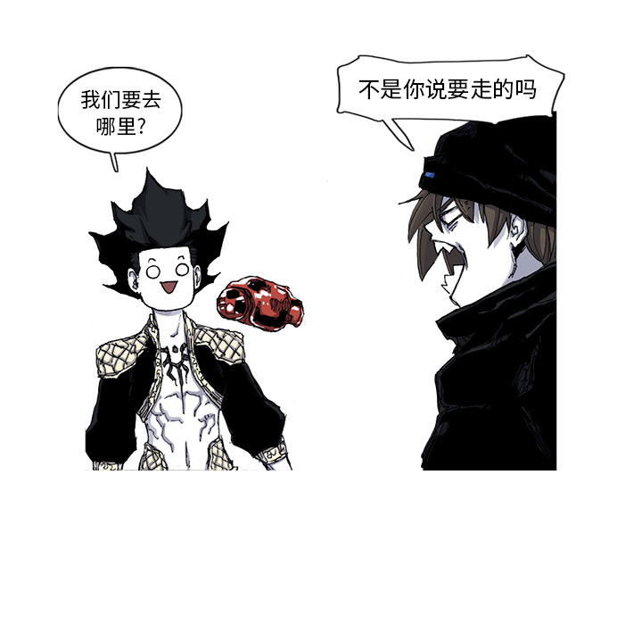 第44话 44话34