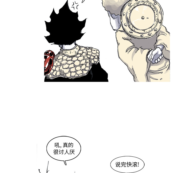 第44话 44话4