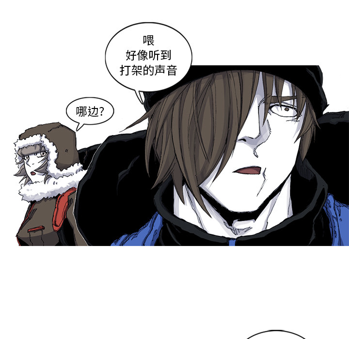 第44话 44话45