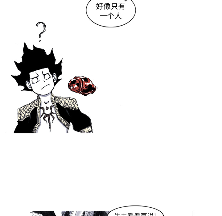 第44话 44话47