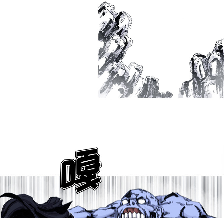 第44话 44话49
