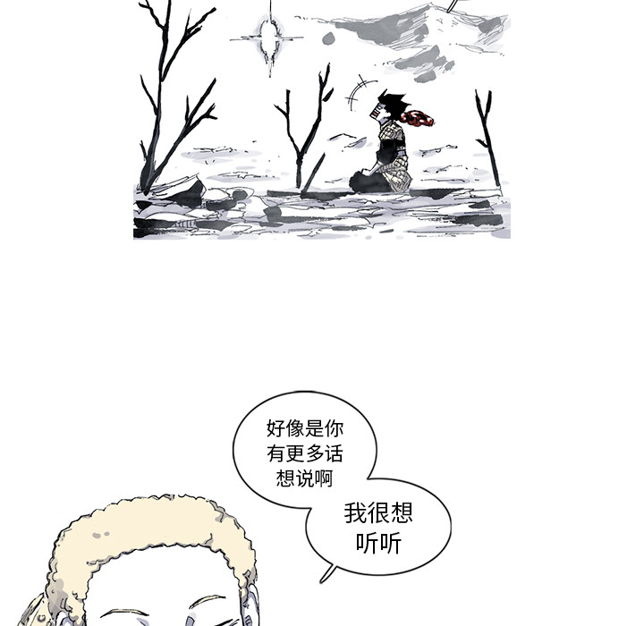 第44话 44话5