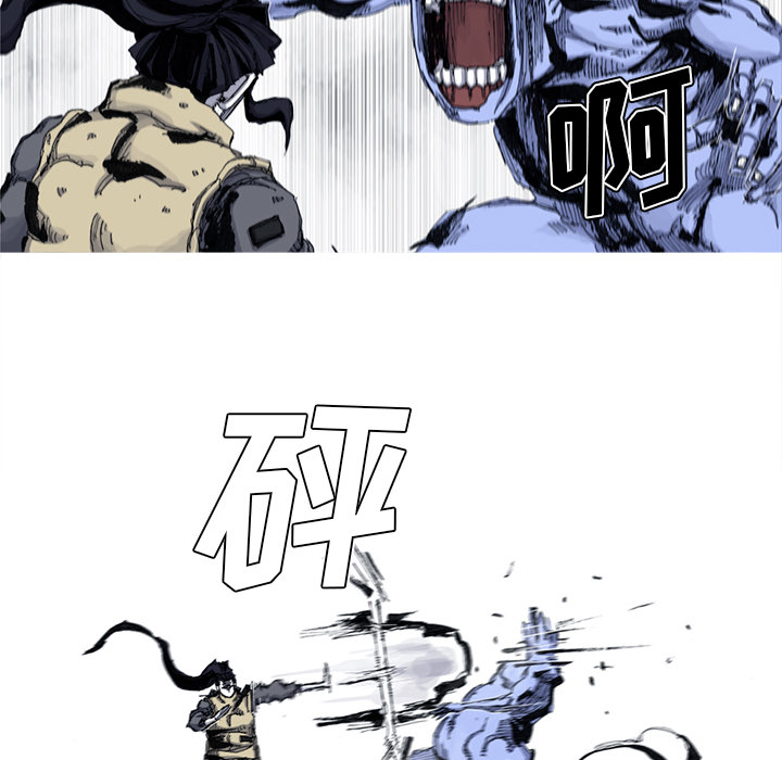 第44话 44话50