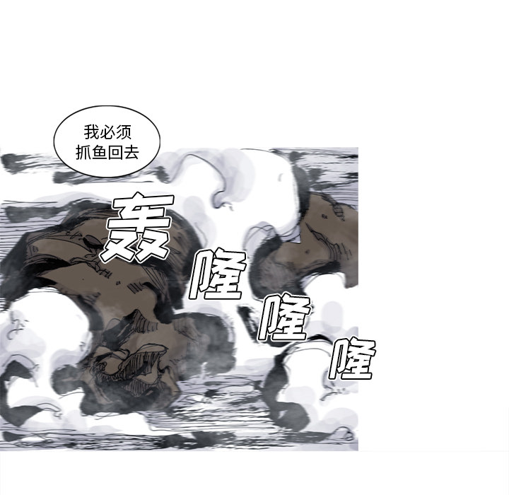 第44话 44话55