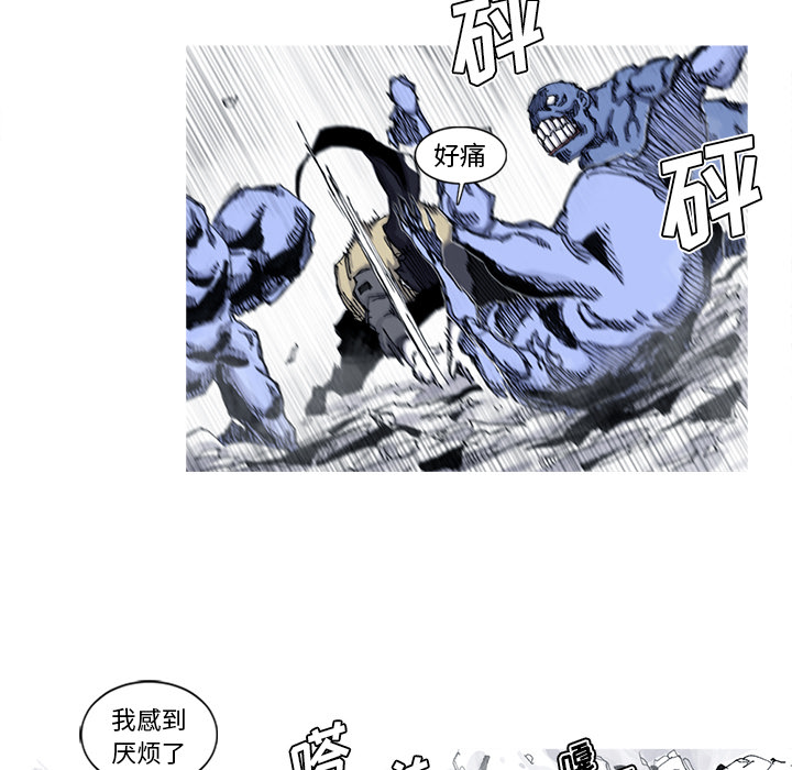 第44话 44话58