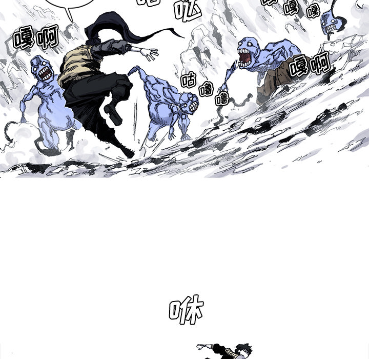 第44话 44话59