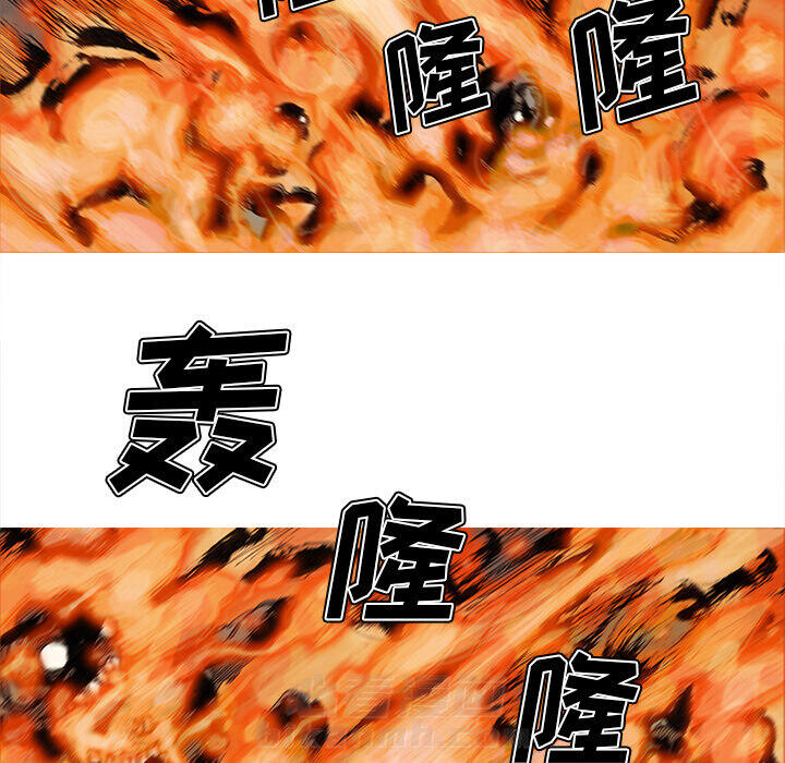 第44话 44话61