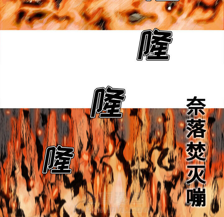 第44话 44话62