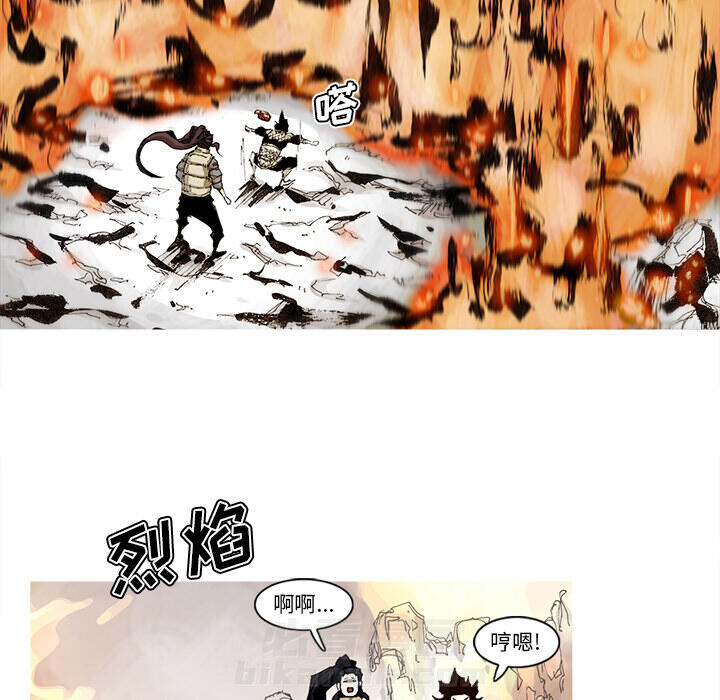 第44话 44话63