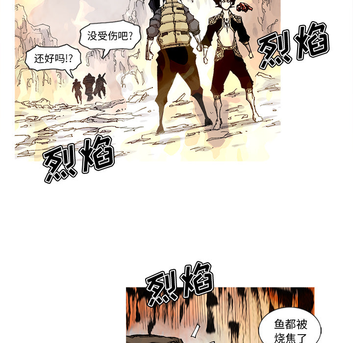 第44话 44话64