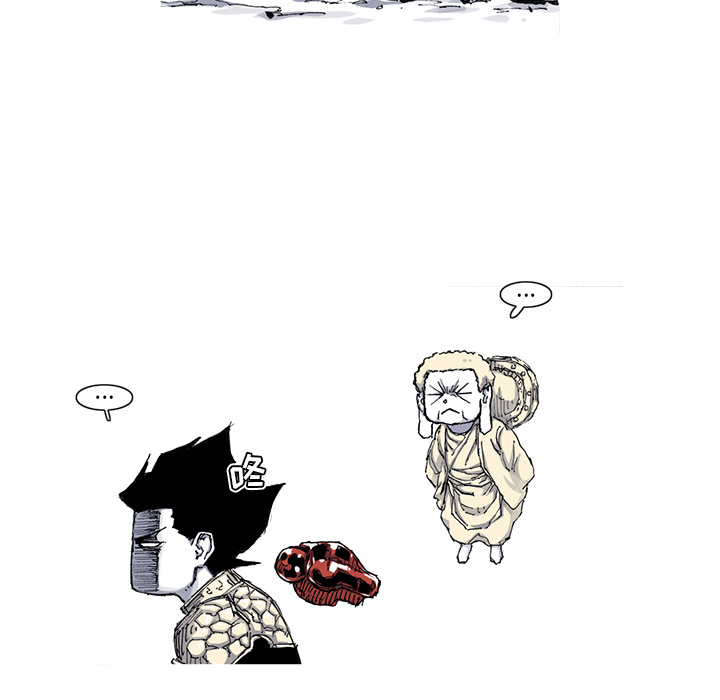 第44话 44话8