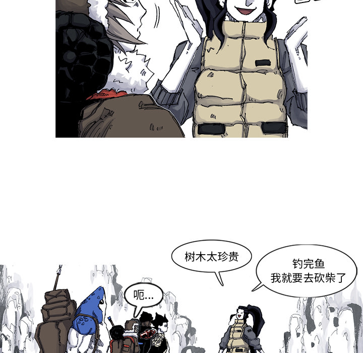 第45话 45话11