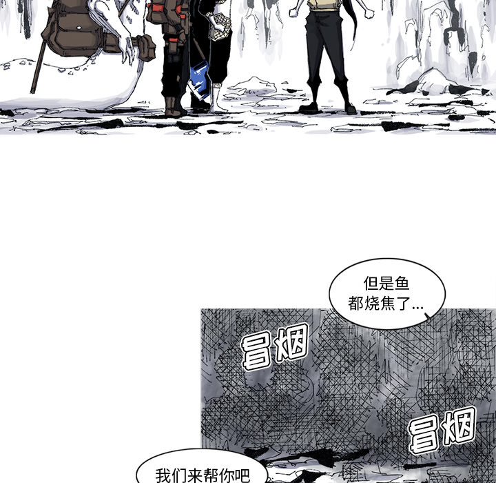 第45话 45话12