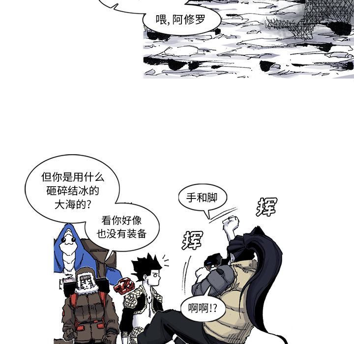 第45话 45话13