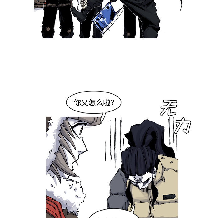 第45话 45话14