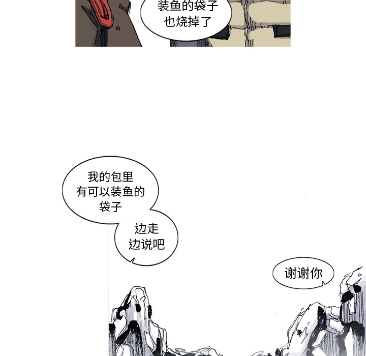 第45话 45话15