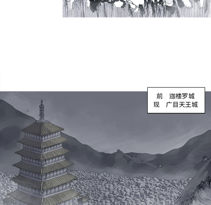 第45话 45话16