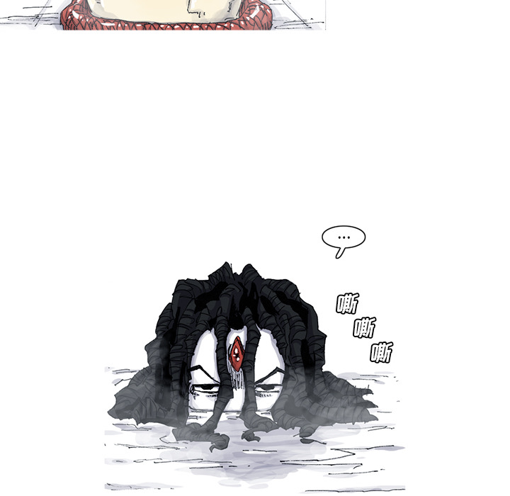 第45话 45话18