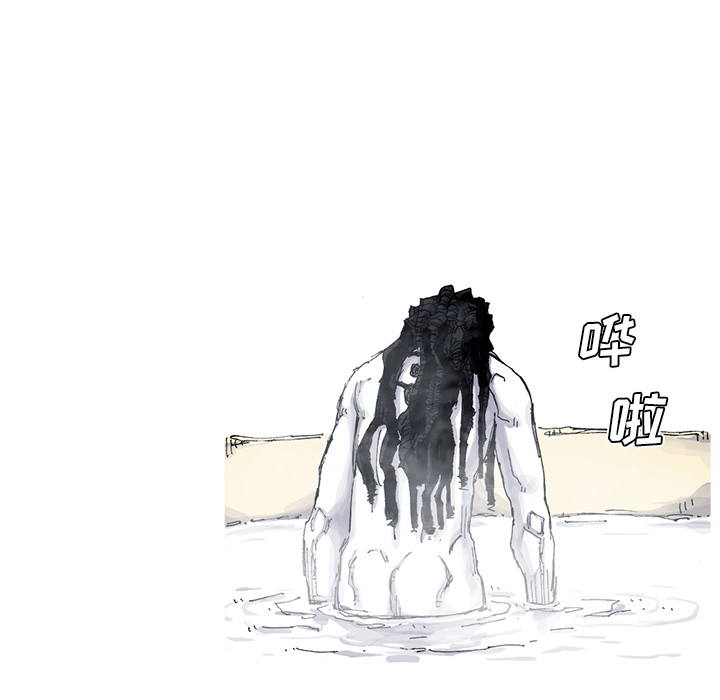 第45话 45话19