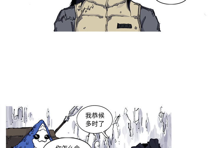 第45话 45话2