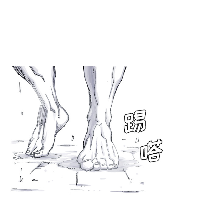 第45话 45话20