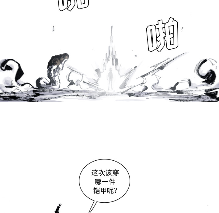 第45话 45话24