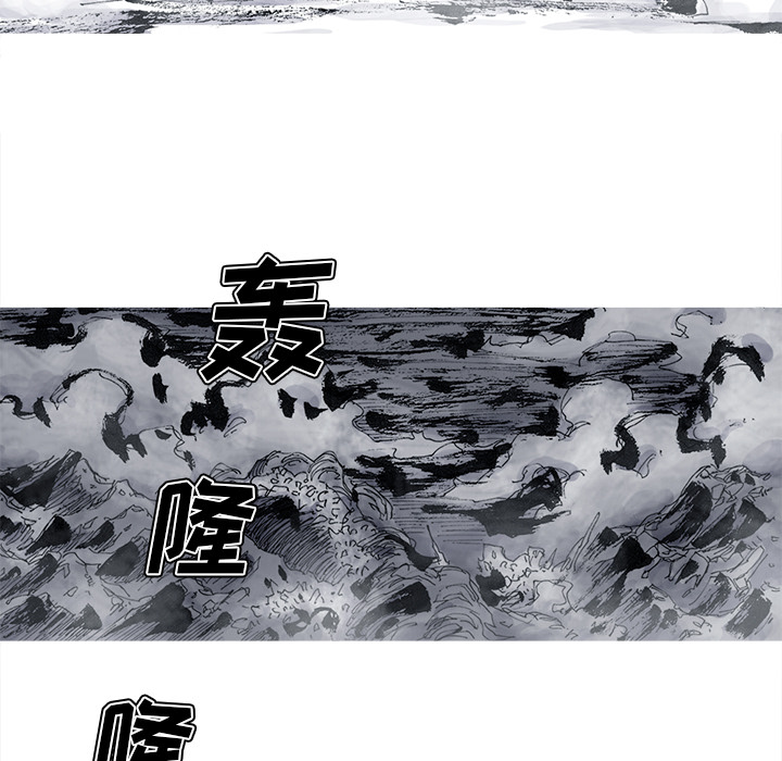 第45话 45话26