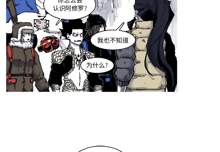 第45话 45话3