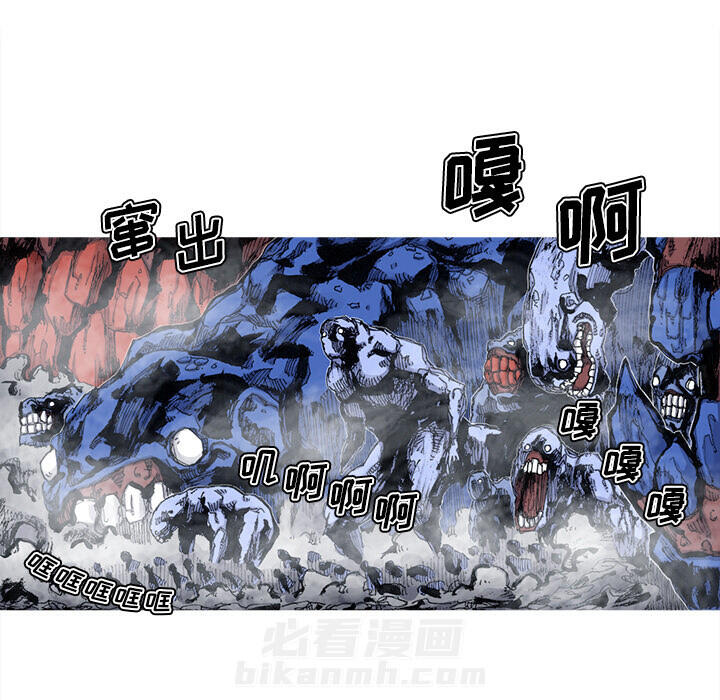 第45话 45话34