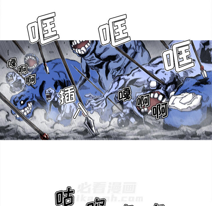第45话 45话38