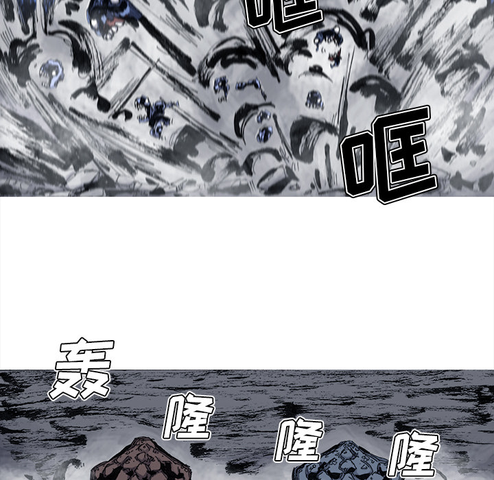 第45话 45话41
