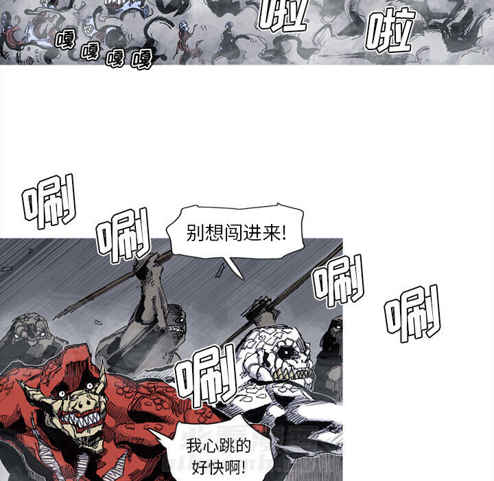 第45话 45话43