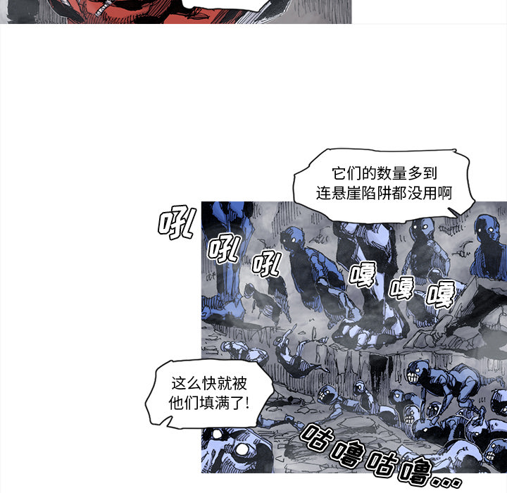 第45话 45话44