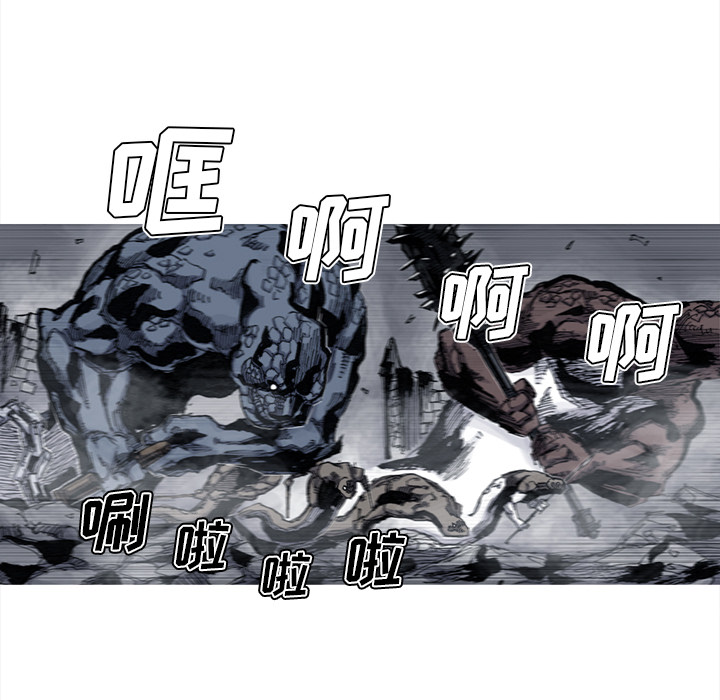 第45话 45话45
