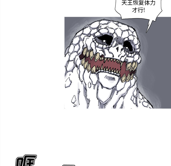 第45话 45话47