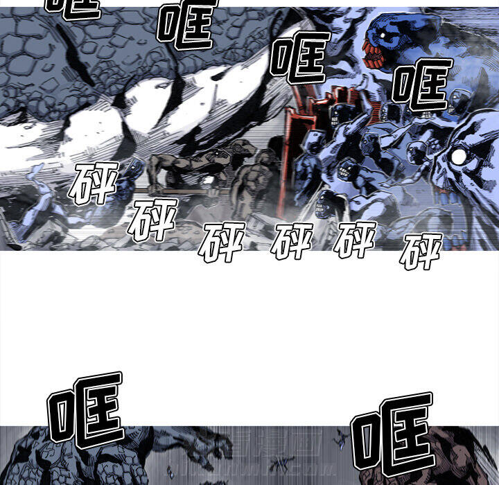 第45话 45话48