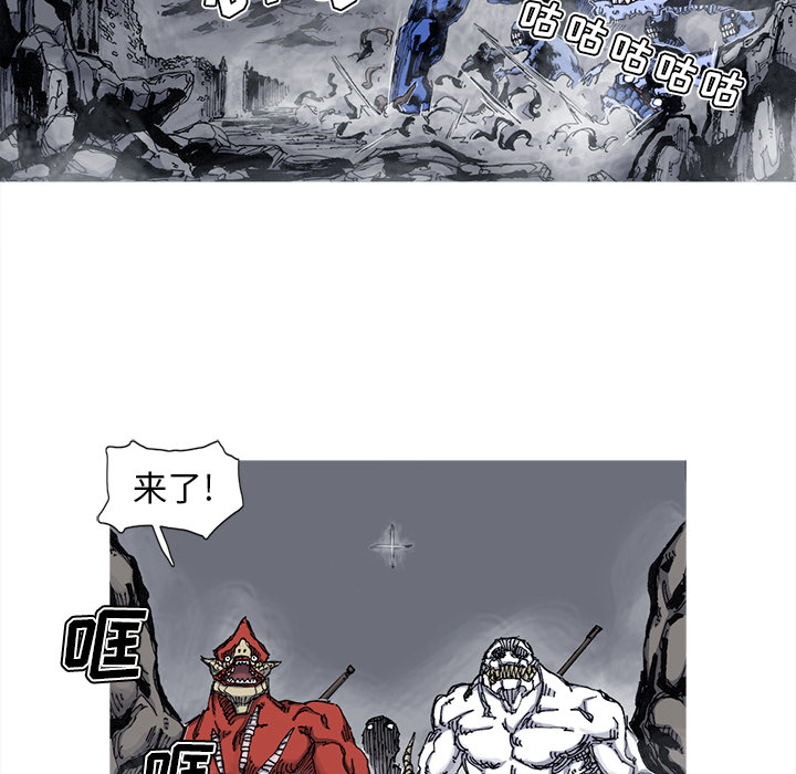 第45话 45话50