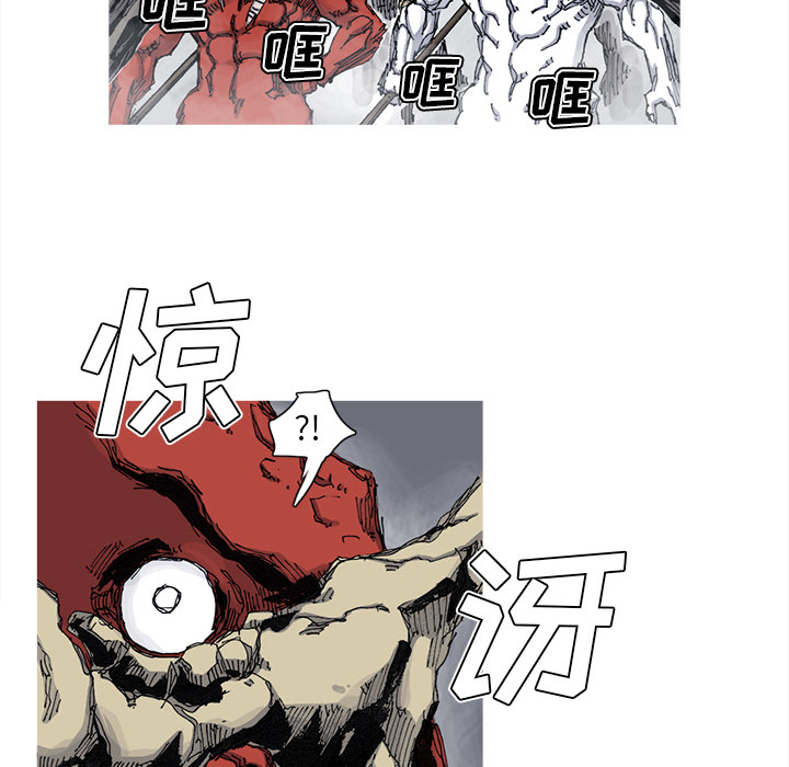 第45话 45话51