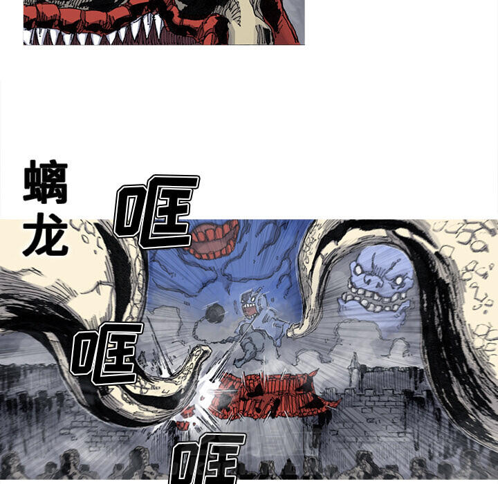 第45话 45话52