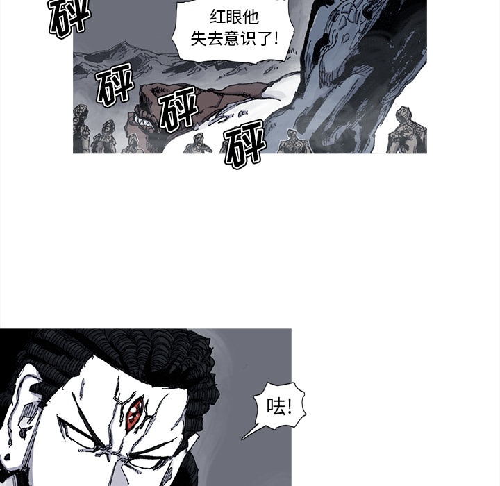 第45话 45话58