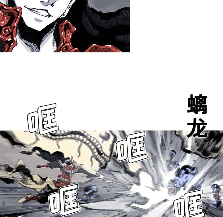 第45话 45话59