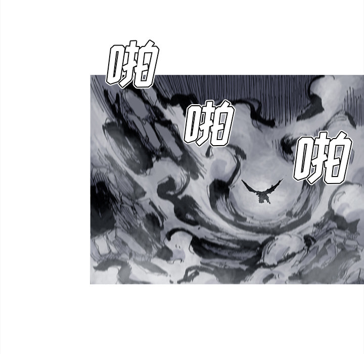 第45话 45话62