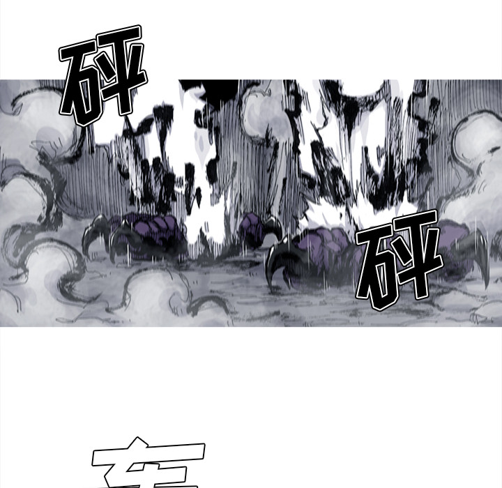 第45话 45话63