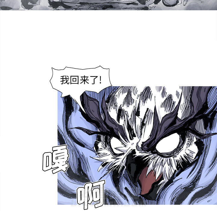 第45话 45话65